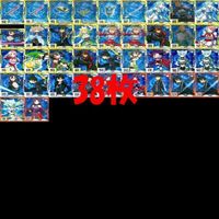 SAOAC ソードアート・オンライン SAO アーケード カード まとめ ★5 4 3 2 1 t953 sn1 1223 サムネイル 1