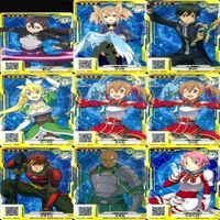 SAOAC ソードアート・オンライン SAO アーケード カード まとめ ★5 4 3 2 1 t953 sn1 1223 サムネイル 3