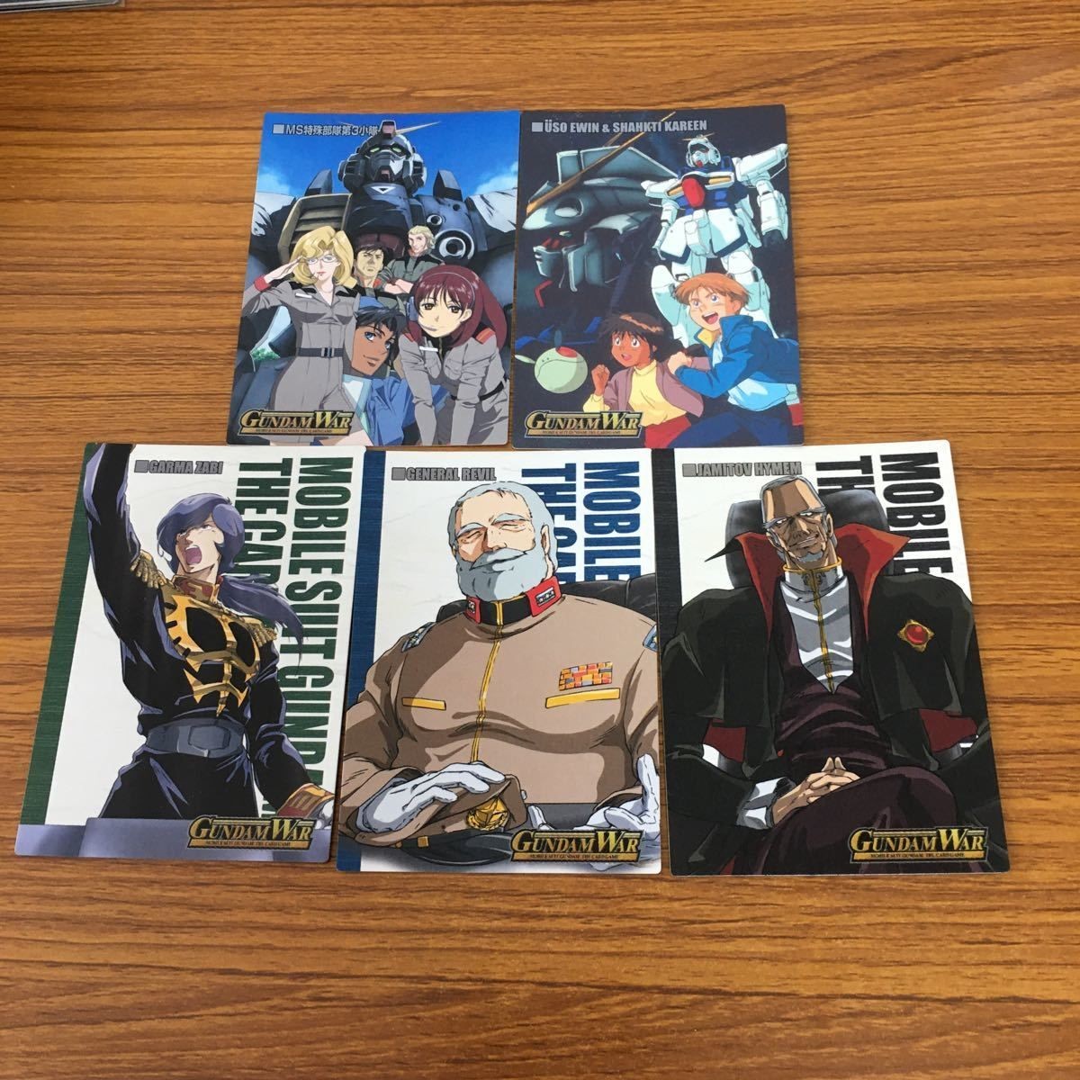 ガンダム カード ダスマスターズ カードまとめ 70