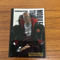 ガンダム カード ダスマスターズ カードまとめ 70 サムネイル 6
