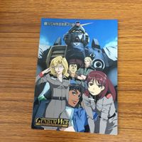 ガンダム カード ダスマスターズ カードまとめ 70 サムネイル 3