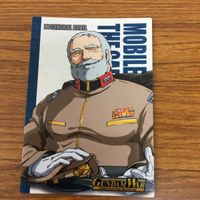 ガンダム カード ダスマスターズ カードまとめ 70 サムネイル 5