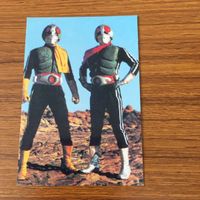 Kamen Rider Card Lot Japanese Vintage Anime Trading Card サムネイル 3