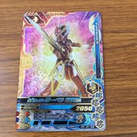カード トレカ まとめ ガンバライジング SR バスターブレイズ サーベラ 剣斬 24 サムネイル 7