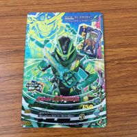 カード トレカ まとめ ガンバライジング SR バスターブレイズ サーベラ 剣斬 24 サムネイル 9
