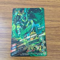 カード トレカ まとめ ガンバライジング SR バスターブレイズ サーベラ 剣斬 24 サムネイル 10