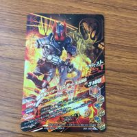 カード トレカ まとめ ガンバライジング SR バスターブレイズ サーベラ 剣斬 24 サムネイル 4