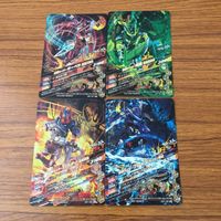 カード トレカ まとめ ガンバライジング SR バスターブレイズ サーベラ 剣斬 24 サムネイル 2