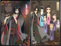 カード 魔道祖師 挿絵 まとめ 印象 L3 YX MD 27 28 29 30 31 32 33 34 35 027 028 029 030 031 032 033 034 035 L <!-利用不可文字-!>遊 KAYOU サムネイル 2