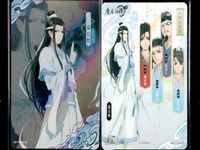 カード 魔道祖師 挿絵 まとめ 印象 L3 YX MD 27 28 29 30 31 32 33 34 35 027 028 029 030 031 032 033 034 035 L <!-利用不可文字-!>遊 KAYOU サムネイル 3