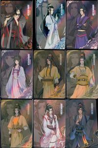 カード 魔道祖師 挿絵 まとめ 印象 L3 YX MD 27 28 29 30 31 32 33 34 35 027 028 029 030 031 032 033 034 035 L <!-利用不可文字-!>遊 KAYOU サムネイル 1