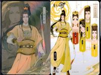 カード 魔道祖師 挿絵 まとめ 印象 L3 YX MD 27 28 29 30 31 32 33 34 35 027 028 029 030 031 032 033 034 035 L <!-利用不可文字-!>遊 KAYOU サムネイル 7