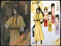 カード 魔道祖師 挿絵 まとめ 印象 L3 YX MD 27 28 29 30 31 32 33 34 35 027 028 029 030 031 032 033 034 035 L <!-利用不可文字-!>遊 KAYOU サムネイル 6