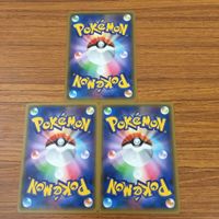 カード トレカ まとめ ポケモン グッズ ポケモンキャッチャー あなぬけのヒモ かたいおまもり たっぷりバケツ ふしぎなアメ 41 サムネイル 4