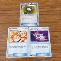 カード トレカ まとめ ポケモン グッズ ポケモンキャッチャー あなぬけのヒモ かたいおまもり たっぷりバケツ ふしぎなアメ 41 サムネイル 7