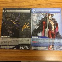ファイナルファンタジー カード まとめ 72 サムネイル 6