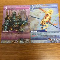 ファイナルファンタジー カード まとめ 72 サムネイル 7