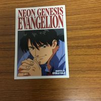 エヴァンゲリオン カード まとめ 48 サムネイル 3