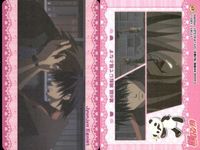 カード 純情ロマンチカ ロマンチカ まとめ No 37 38 中村春菊 ムービック MOVIC サムネイル 2