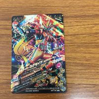 ガンバライド ライジング カード エグゼイド ムテキゲーマー LR 69 サムネイル 2