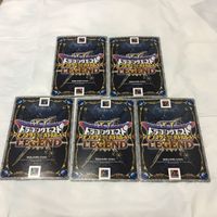 ドラゴンクエスト モンスター バトルロード カード まとめ レア 59 サムネイル 7