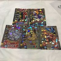 ドラゴンクエスト モンスター バトルロード カード まとめ レア 59 サムネイル 1