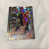 ドラゴンクエスト モンスター バトルロード カード まとめ レア 59 サムネイル 6