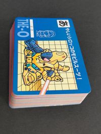 SDガンダム スーパーカルトクイズ カード まとめ サイコガンダム ジオング ダブルゼータ ZZ ゼータガンダム ビギナ・ギナ ジ・O サムネイル 6