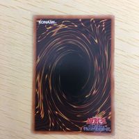 遊戯王 ノーマル カード トレーディングカード らくがきじゅうーすてご まとめ サムネイル 8