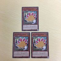 遊戯王 ノーマル カード トレーディングカード らくがきじゅうーすてご まとめ サムネイル 1
