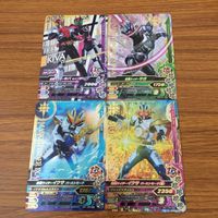 カード トレカ まとめ ガンバライジング SR イクサ キバ サガ 6 サムネイル 1