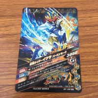 カード トレカ まとめ ガンバライジング SR イクサ キバ サガ 6 サムネイル 4