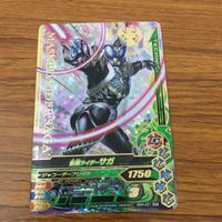 カード トレカ まとめ ガンバライジング SR イクサ キバ サガ 6 サムネイル 9