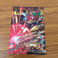 カード トレカ まとめ ガンバライジング SR イクサ キバ サガ 6 サムネイル 8