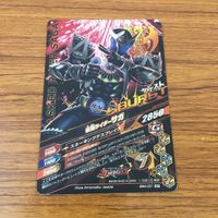 カード トレカ まとめ ガンバライジング SR イクサ キバ サガ 6 サムネイル 10
