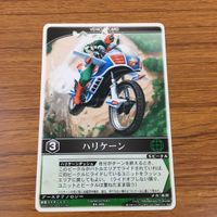 カード トレカ まとめ レンジャーズストライク 仮面ライダー ZX ライダーシンドローム ハリケーン クルーザー 55 サムネイル 7