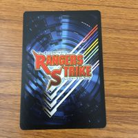 カード トレカ まとめ レンジャーズストライク 仮面ライダー ZX ライダーシンドローム ハリケーン クルーザー 55 サムネイル 4