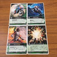 カード トレカ まとめ レンジャーズストライク 仮面ライダー ZX ライダーシンドローム ハリケーン クルーザー 55 サムネイル 1
