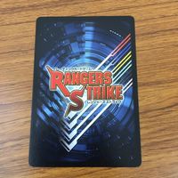 カード トレカ まとめ レンジャーズストライク 仮面ライダー ZX ライダーシンドローム ハリケーン クルーザー 55 サムネイル 8