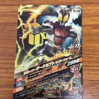 仮面ライダー バトル ガンバライジング まとめ 仮面ライダー カブト 箔押し 仮面ライダー ダークカブト 箔押し 18 サムネイル 9