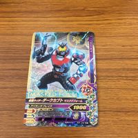 仮面ライダー バトル ガンバライジング まとめ 仮面ライダー カブト 箔押し 仮面ライダー ダークカブト 箔押し 18 サムネイル 2