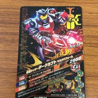 仮面ライダー バトル ガンバライジング まとめ 仮面ライダー カブト 箔押し 仮面ライダー ダークカブト 箔押し 18 サムネイル 6