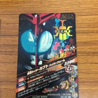 仮面ライダー バトル ガンバライジング まとめ 仮面ライダー カブト 箔押し 仮面ライダー ダークカブト 箔押し 18 サムネイル 7