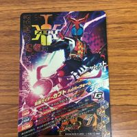 仮面ライダー バトル ガンバライジング まとめ 仮面ライダー カブト 箔押し 仮面ライダー ダークカブト 箔押し 18 サムネイル 8