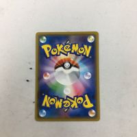 ポケモンカード 新裏面 プロモ 博士の研究 17 サムネイル 2