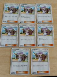 Lillie 021/021 Pokemon Card Game SM Rare Japanese