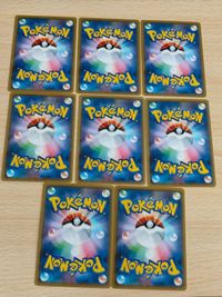 リーリエ 021/021 ポケモンカードゲームSM サムネイル 2