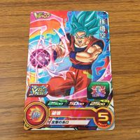 カード トレカ まとめ ドラゴンボール ヒーローズ 非売品 プロモ 孫 悟空 ベジータ ベジータベビー 箔押し 8 サムネイル 9
