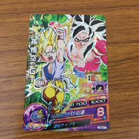 カード トレカ まとめ ドラゴンボール ヒーローズ 非売品 プロモ 孫 悟空 ベジータ ベジータベビー 箔押し 8 サムネイル 5