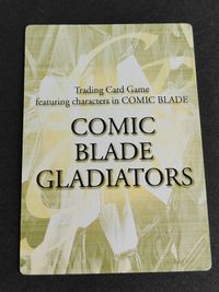 コミックブレイド カード COMIC BLADE 九条二葉 SP-095 その向こうの向こう側 渡辺祥智 サムネイル 2
